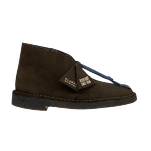 Desert Boot Brown Suede