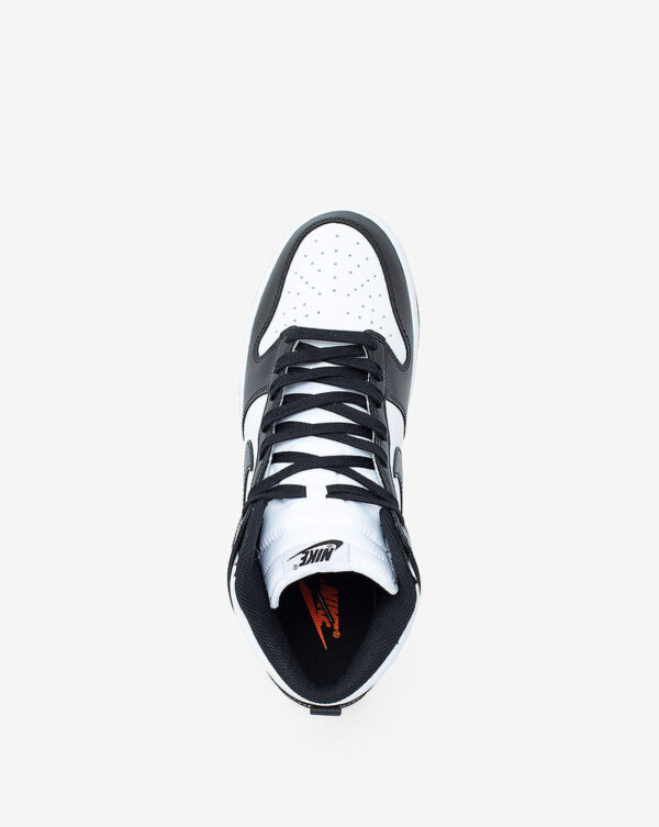 Nike Dunk High - Image 8